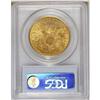 Image 2 : 1867-S $20 AU55 PCGS. Evenly textured surfaces adorn t 