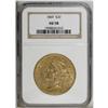 Image 3 : 1869 $20 AU58 NGC. The 1869 has an original mintage of 