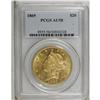 Image 3 : 1869 $20 AU58 PCGS. An intermediate rarity in the Type 