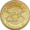 Image 2 : 1870 $20 AU58 NGC. This is an attractive medium gold c 