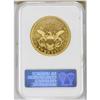 Image 4 : 1870 $20 AU58 NGC. This is an attractive medium gold c 