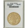 1877-CC $20 --Cleaned--ANACS. XF40 Details. This well s 