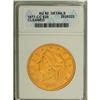 1877-CC $20 --Cleaned--ANACS. AU50 Details. The cleanin 