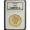Image 1 : 1878 $20 MS60 NGC. A flashy example of this early Type 