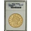 Image 3 : 1879-CC $20 --Cleaned--ANACS. XF40 Details. 1879-CC $20 