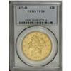 Image 3 : 1879-O $20 VF30 PCGS. The 1879 New Orleans double eagl 