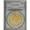 Image 3 : 1879-S $20 MS61 PCGS. This sharply impressed S-Mint tw 
