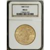 Image 1 : 1880-S $20 MS61 NGC. Tints of light green glom on to l 