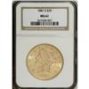 Image 1 : 1881-S $20 MS61 NGC. Orange-gold color glows through n 
