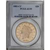 Image 1 : 1882-CC $20 AU55 PCGS. The obverse''s peripheral luste 