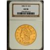Image 3 : 1882-CC $20 AU58 NGC. Many fewer abrasions are seen on 