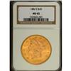 Image 3 : 1882-S $20 MS62 NGC. The certified population of this 