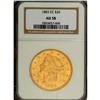 Image 3 : 1883-CC $20 AU58 NGC. Although the surfaces have the u 