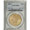 Image 1 : 1883-S $20 MS62 PCGS. Peach-gold surfaces display ting 