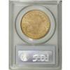 Image 2 : 1883-S $20 MS62 PCGS. Peach-gold surfaces display ting 