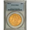 Image 1 : 1883-S $20 MS62 PCGS. Great golden color and clean fie 