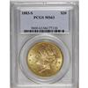 Image 3 : 1883-S $20 MS63 PCGS. Generally not available finer th 