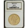 1884-CC $20 AU55 NGC. This Choice AU Carson City doubl 