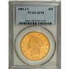 Image 3 : 1885-CC $20 AU58 PCGS. Much luster remains on the surf 