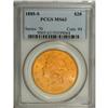 Image 3 : 1885-S $20 MS63 PCGS. Like so many other dates in the 