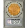 Image 4 : 1888-S $20 MS63 PCGS. Solidly struck with swirls of ap 