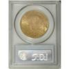 Image 2 : 1889 $20 MS61 PCGS. A satiny representative with strea 