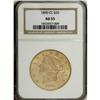 Image 1 : 1890-CC $20 AU55 NGC. Typically struck with strong lus 
