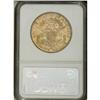 Image 4 : 1890-CC $20 AU58 NGC. A lustrous apricot-gold Carson C 