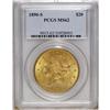 Image 1 : 1890-S $20 MS62 PCGS. Miss Liberty has a subdued luste 