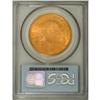 Image 4 : 1891-S $20 MS63 PCGS. Medium S. Splendid peach and sea 