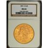 Image 3 : 1891-S $20 MS64 NGC. A highly lustrous wheat-gold coi 
