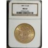 Image 3 : 1891-S $20 MS64 NGC. Medium S. E PLURIBUS UNUM is nice 