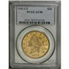 Image 3 : 1892-CC $20 AU58 PCGS. An iridescent slider that knock 