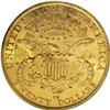 Image 2 : 1892-CC $20 AU58 PCGS. A nicely struck peach-gold repr 
