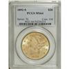 Image 3 : 1892-S $20 MS64 PCGS. This crisply struck and conditio 