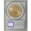 Image 4 : 1892-S $20 MS64 PCGS. A bold striking that can be reco 