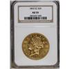 Image 1 : 1893-CC $20 AU55 NGC. One of just 18,402 double eagles 
