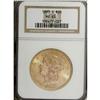 Image 1 : 1893-S $20 MS63 NGC. The medium yellow-gold surfaces s 