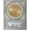 Image 2 : 1896 $20 MS63 PCGS. Yellow-orange with a small red cop 