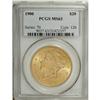 Image 1 : 1900 $20 MS63 PCGS. This Philadelphia Mint issue is ch 