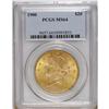 Image 1 : 1900 $20 MS64 PCGS. Satiny honey-gold luster bathes ea 