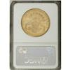 Image 2 : 1900-S $20 MS63 Prooflike NGC. Select and moderately r 