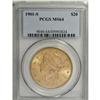 Image 3 : 1901-S $20 MS64 PCGS. Extremely lustrous, as is charac 