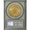 Image 4 : 1902-S $20 MS63 PCGS. The 1902-S double eagle, with a 