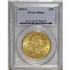 Image 3 : 1903-S $20 MS64 PCGS. This lustrous khaki-gold example 