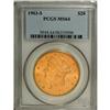 Image 3 : 1903-S $20 MS64 PCGS. The radiant peach surfaces have 