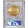 Image 2 : 1904 $20 MS64 PCGS. Glowing luster emanates from straw 