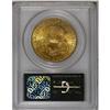 Image 2 : 1904 $20 MS64 PCGS. Olive-gold borders surround egg-yo 