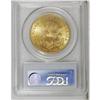 Image 2 : 1904 $20 MS64 PCGS. This attractive near-Gem has lustr 