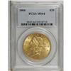 Image 1 : 1904 $20 MS64 PCGS. Acknowledged as the common date of 